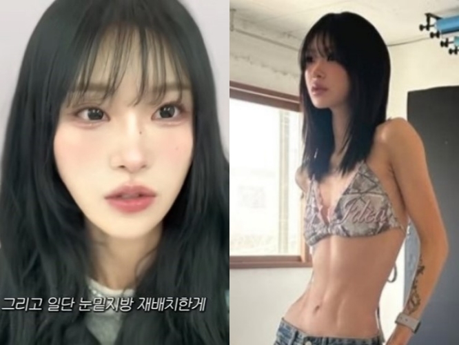 사진 = 최준희 유튜브, 인스타그램