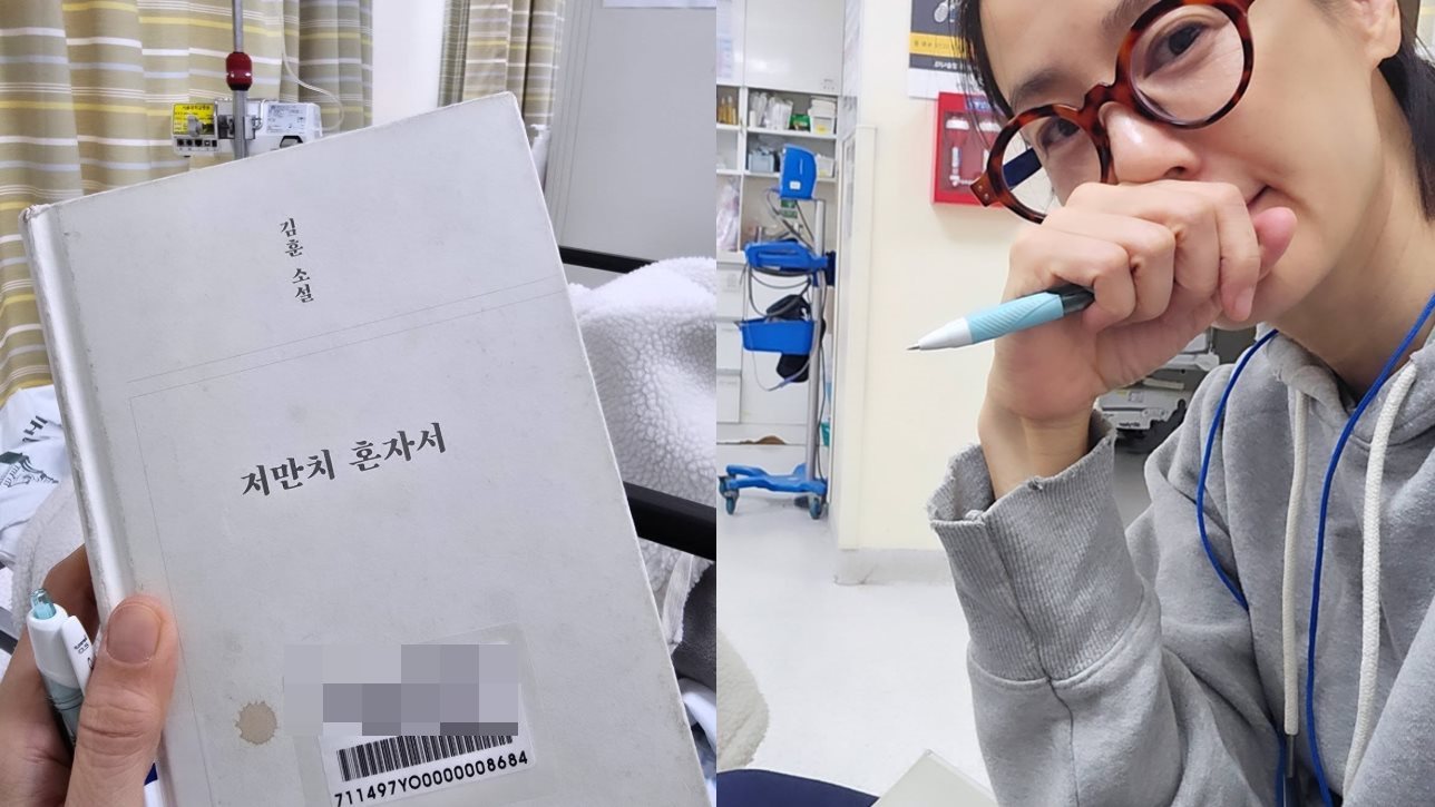 김지호 개인 계정