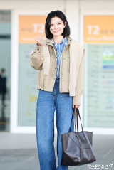 김유정 '사랑의 하트'[엑's HD포토]