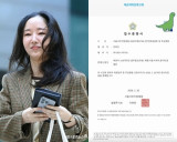 "소설"…'日 재력가 만남' 보도에 발끈한 민희진, 하이브 계좌 압류 신청 [종합]