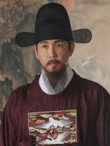 최원영 임사형은 미워하되 저는 미워하지 마세요 (은애하는 도적님아) 