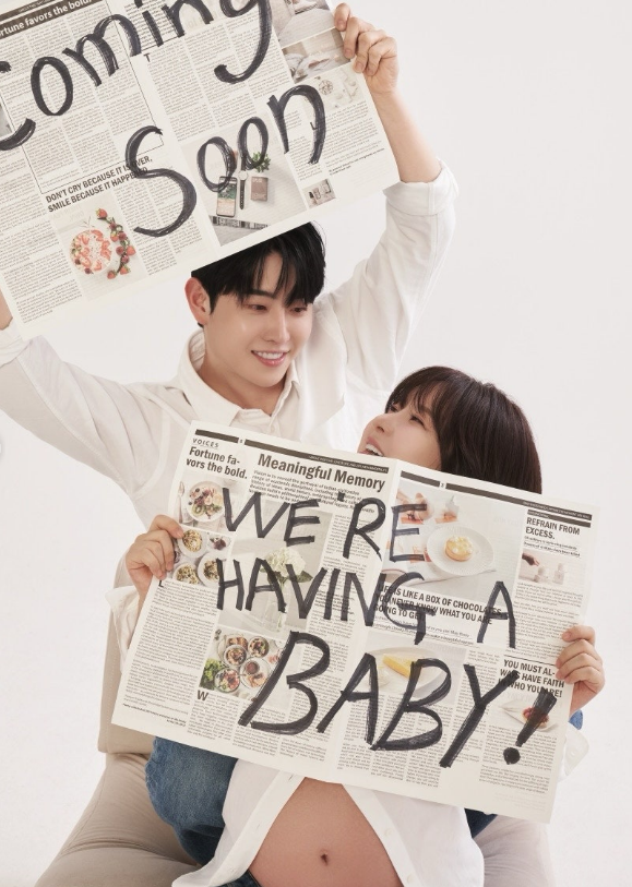 박현호-은가은.