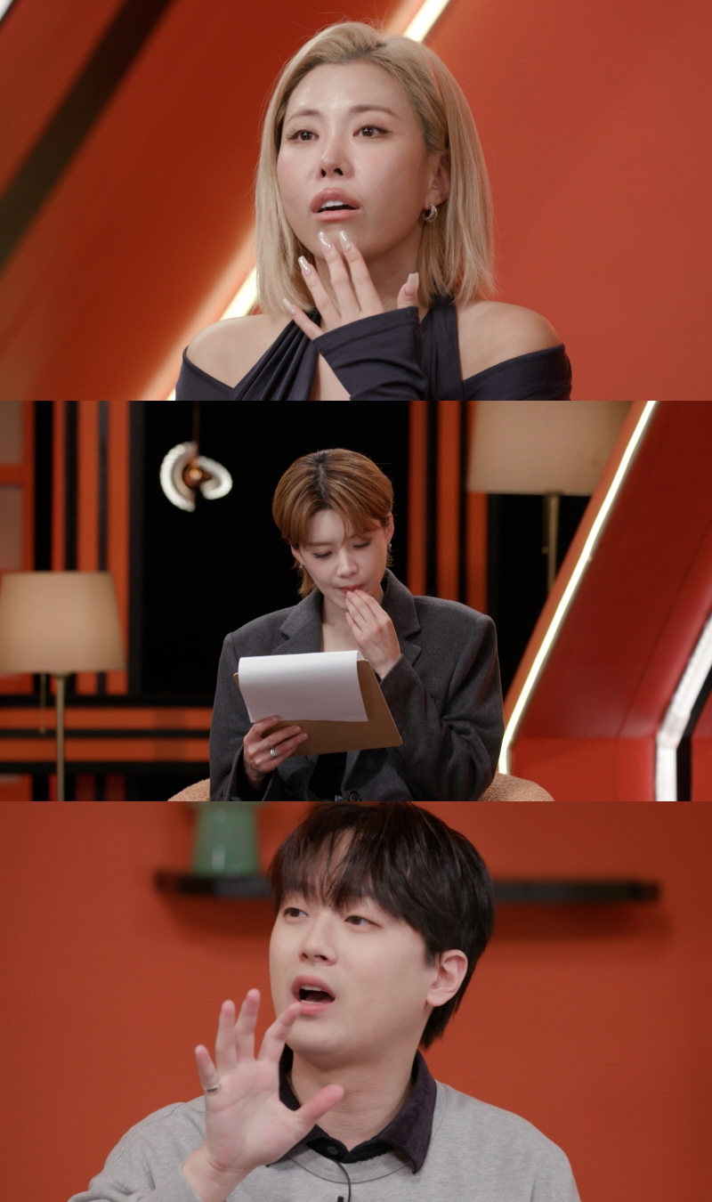 24일 KBS 2TV '셀럽병사의 비밀'