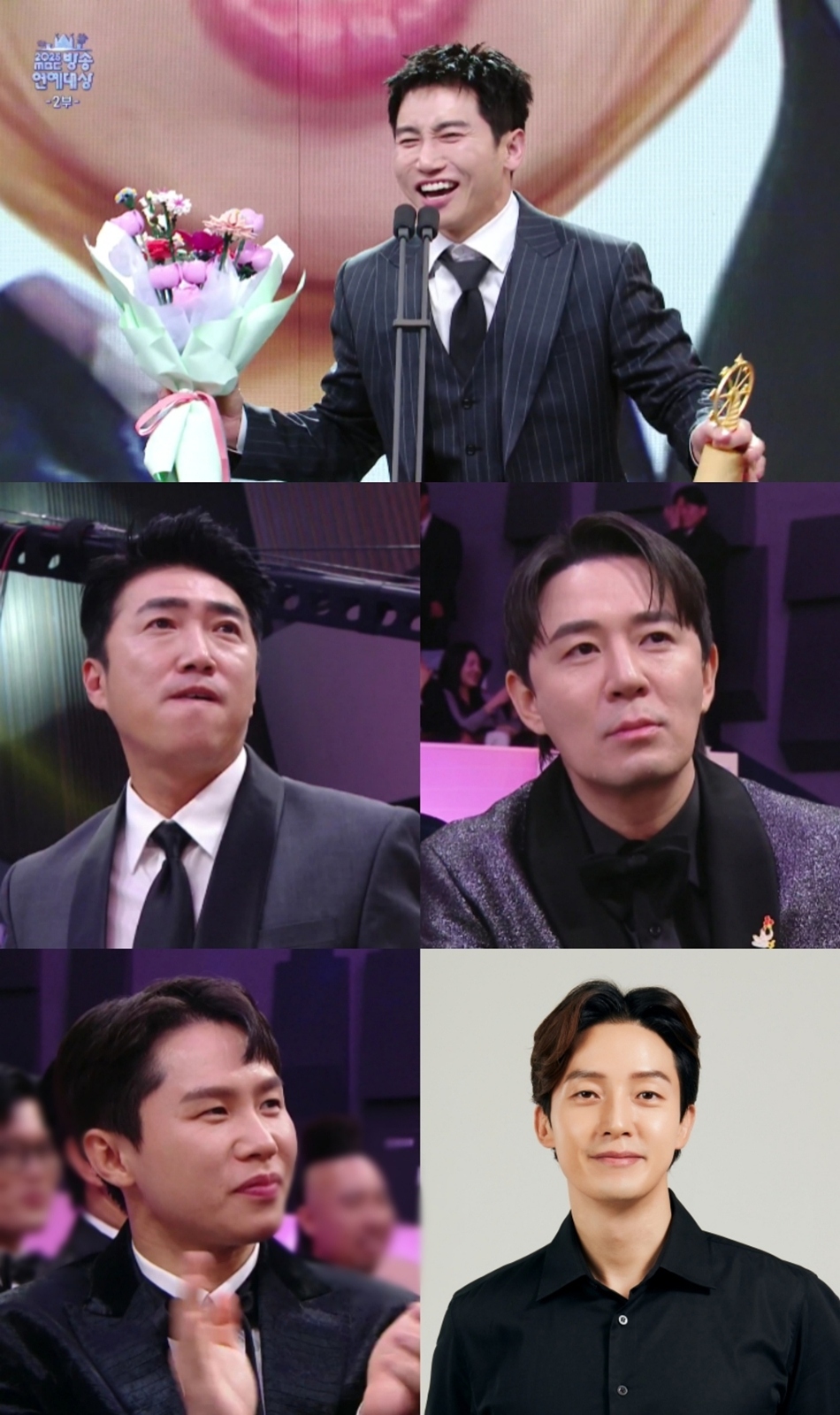 사진 = 2025 MBC 방송연예대상, 티엔엔터테인먼트