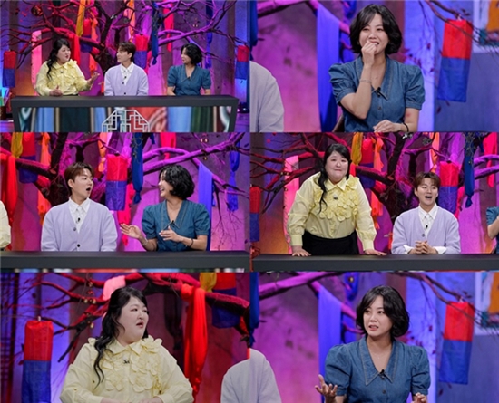 '귀묘한 이야기2' 고은아