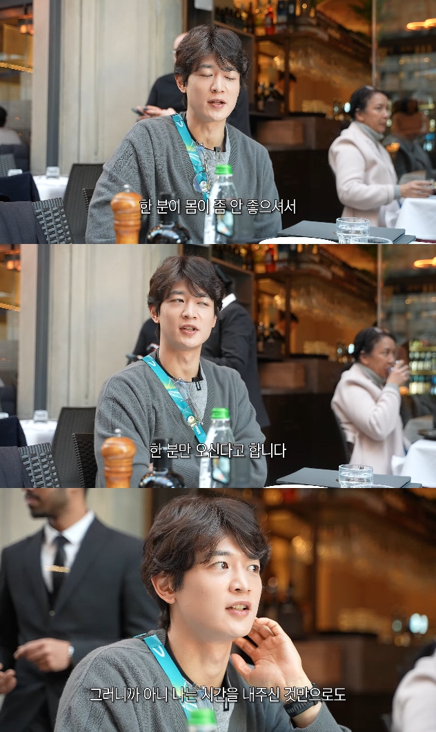 사진= 유튜브 '최민호'