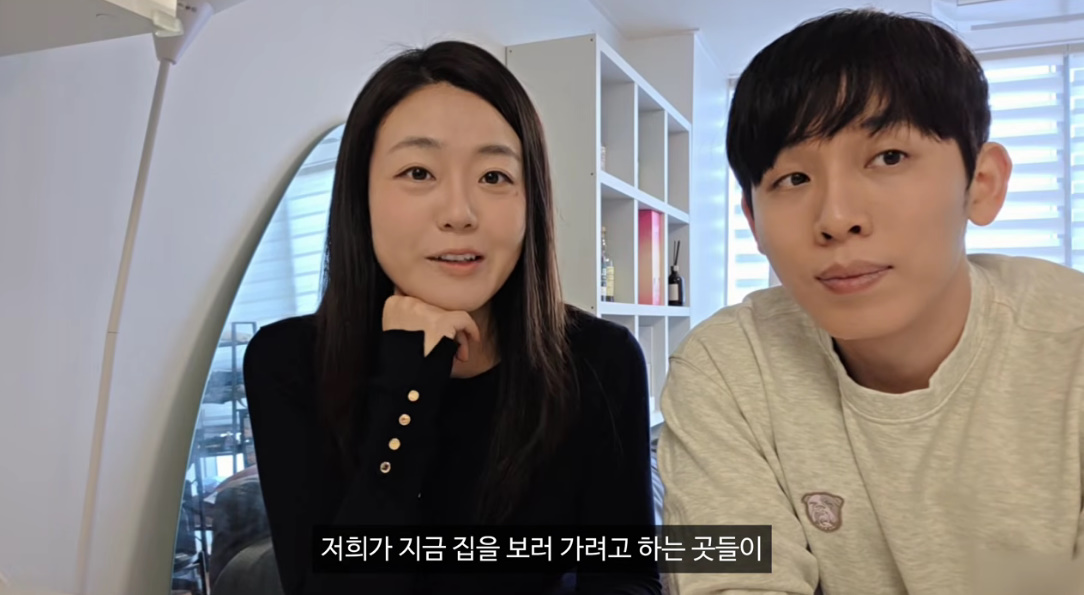 유튜브 채널 '허니데이'