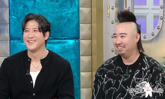 MBC '라디오스타'