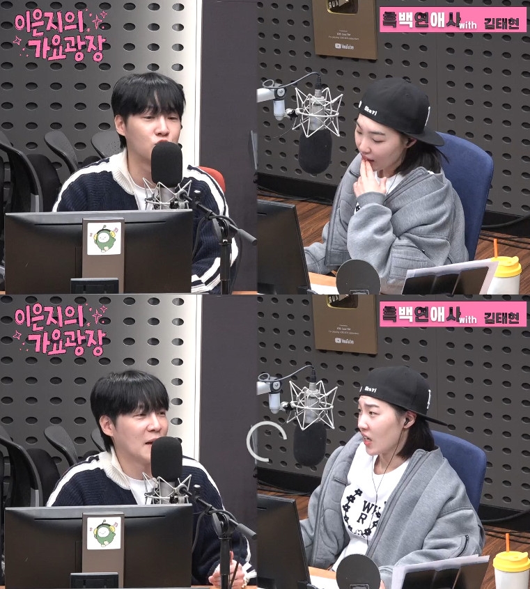 사진= KBS CoolFM '이은지의 가요광장'