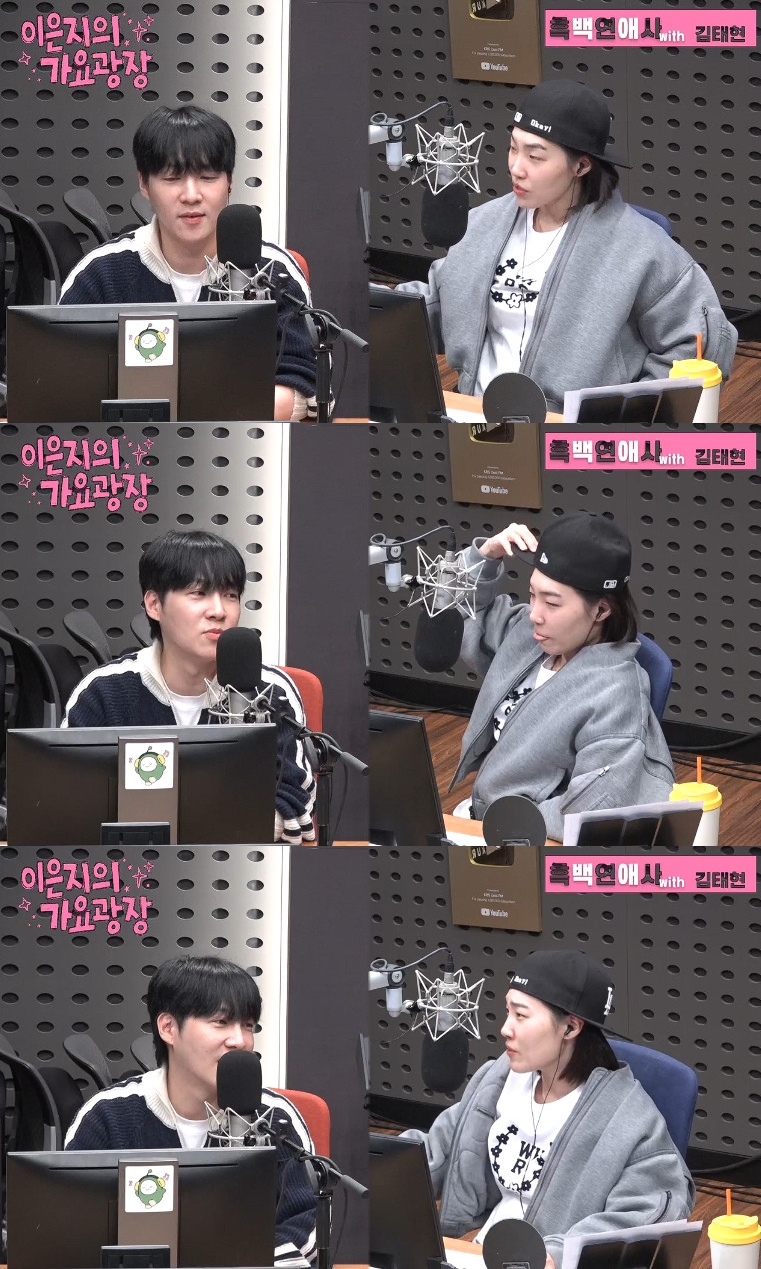 사진= KBS CoolFM '이은지의 가요광장'