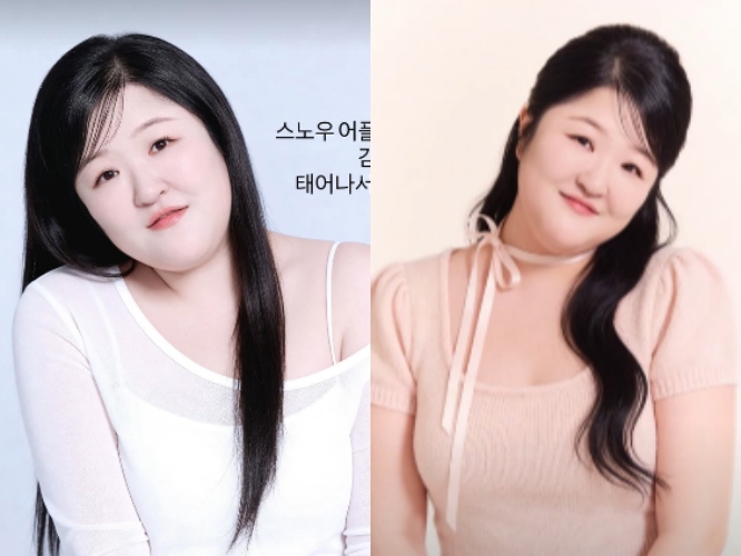 사진 = 이국주 인스타그램 스토리