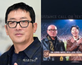 '차정원♥' 하정우, 열애 인정 후 파격 행보…민머리 포착→손흥민 경기장 떴다 [엑's 이슈]