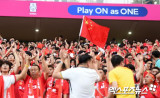 중국 0-2 태국 "中 축구 이젠 아시아 4류" 또또 망신!…슈퍼리그 연간 1조5000억 미친 투자 어디 갔나→AFC 클럽 랭킹 또 추락 