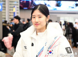 이해인 '밀라노 동계올림픽 마치고 귀국'[포토]