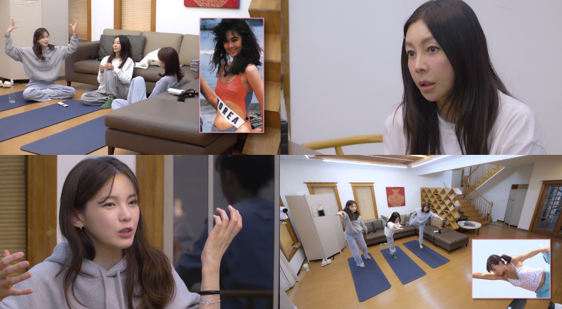 KBS 1TV '황신혜의 같이 삽시다'