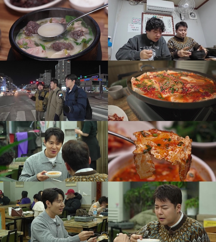 MBN·채널S ‘전현무계획3’ 20회