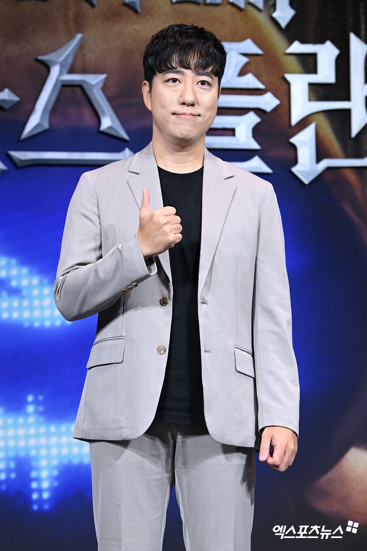 궤도, 엑스포츠뉴스DB