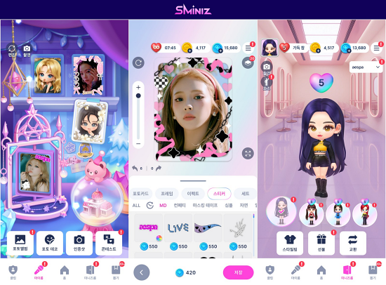 마이룸 – 포토데코 – 미니즈룸