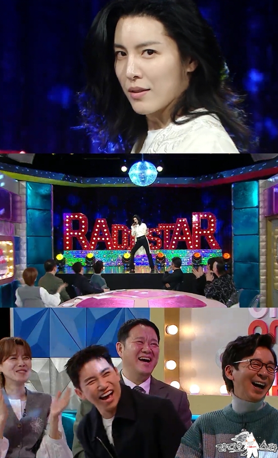 MBC '라디오스타'