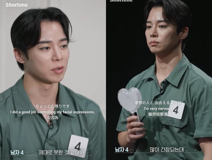 유튜브 'Shortime Official(쇼타임)'