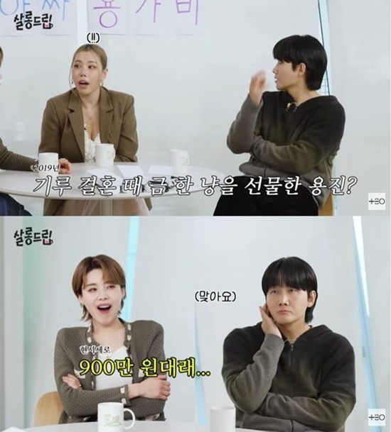 유튜브 '살롱드립'