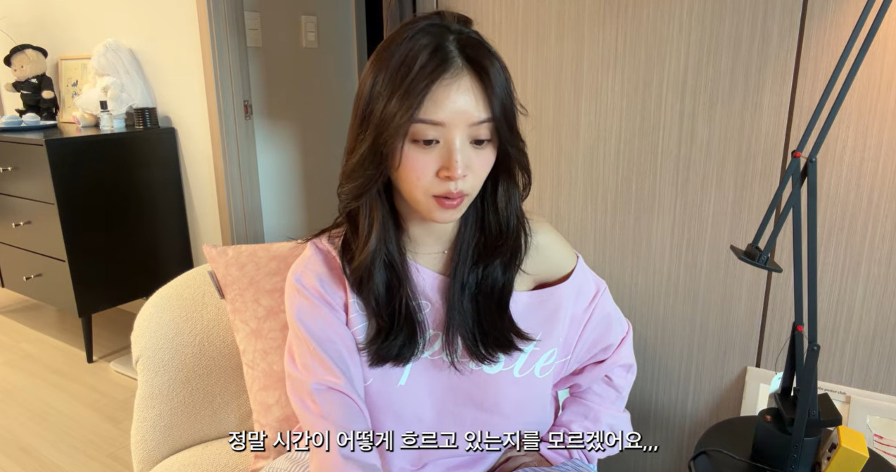 유튜브 '김지영'