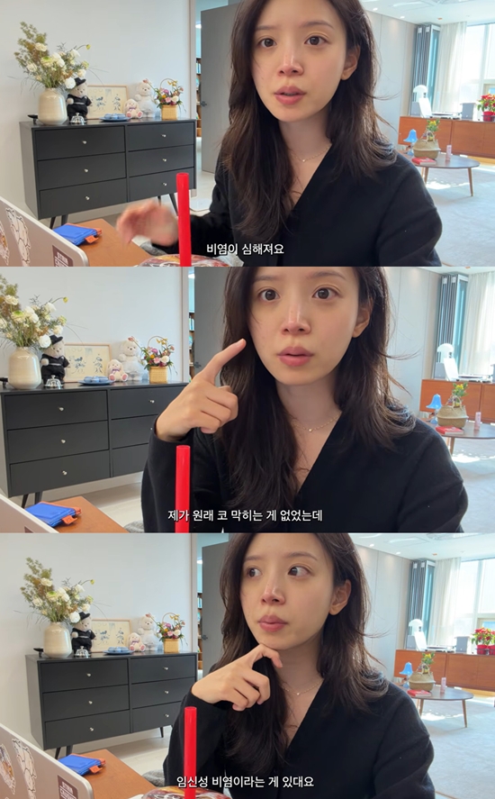 유튜브 '김지영'