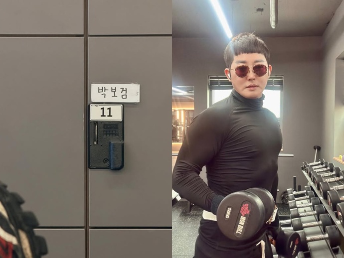 황재근 계정 캡처