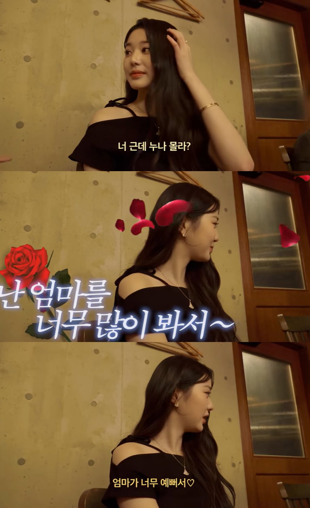 유튜브 '걍밍경'