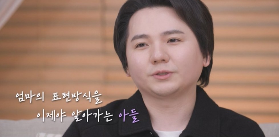 TV CHOSUN '아빠하고 나하고 시즌3'