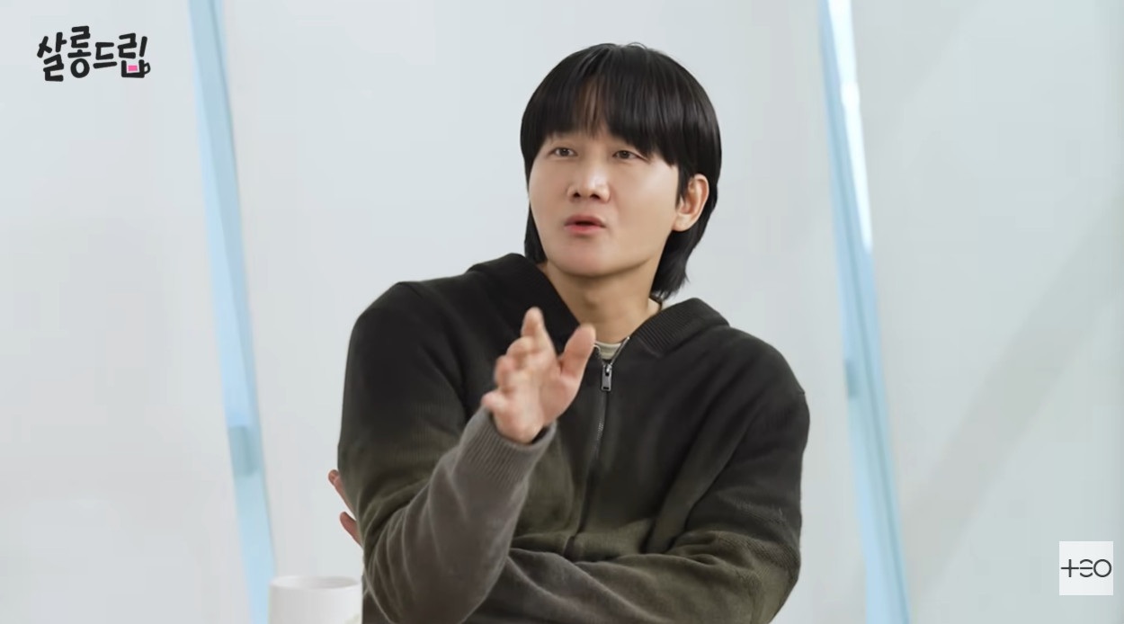 '살롱드립'에 출연한 이용진.