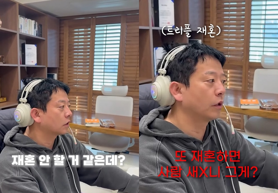 사진= 유튜브 '준호 지민'