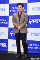 남진 '잘 부탁드립니다'[엑's HD포토]