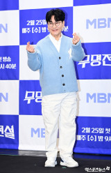 조항조 '손하트 선물'[엑's HD포토]