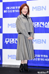 주현미 '해맑은 미소'[엑's HD포토]