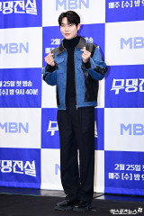 손태진 '우월한 비율'[엑's HD포토]