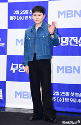 임한별 '무명전설에서 만나요'[엑's HD포토]