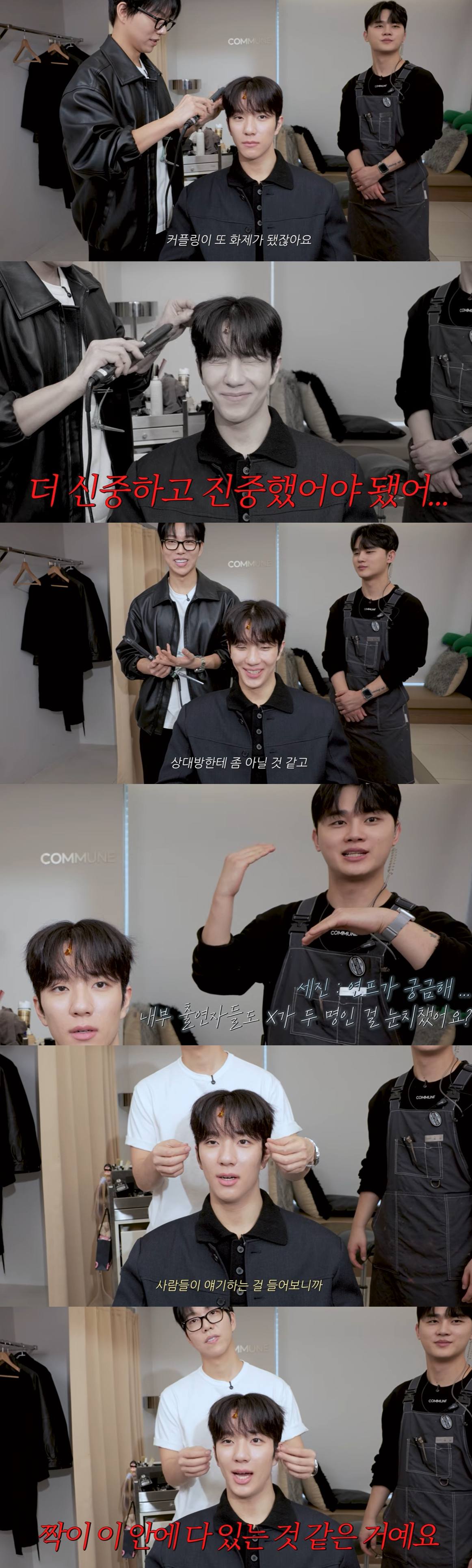 유튜브 채널 '기우쌤'