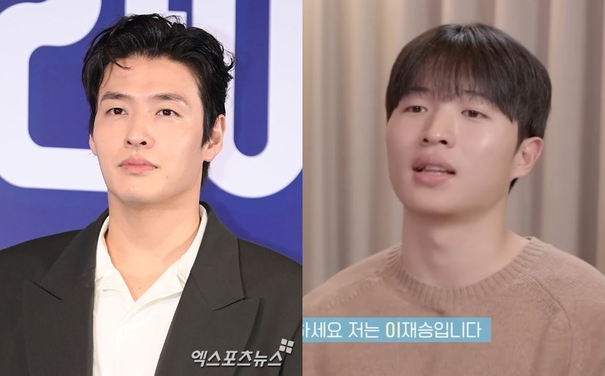 강하늘, 이문식 子 이재승 / 엑스포츠뉴스 DB, 방송 화면