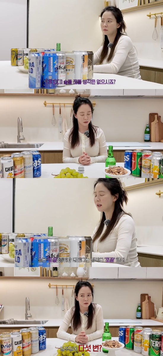 '지효쏭' 유튜브 캡처