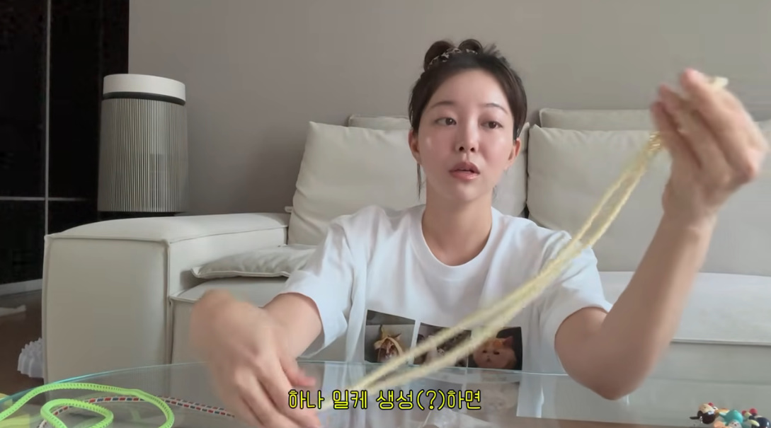 유튜브 채널 '김가은'