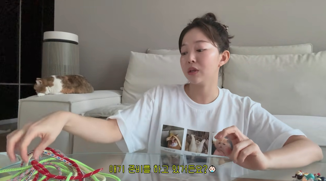 유튜브 채널 '김가은'