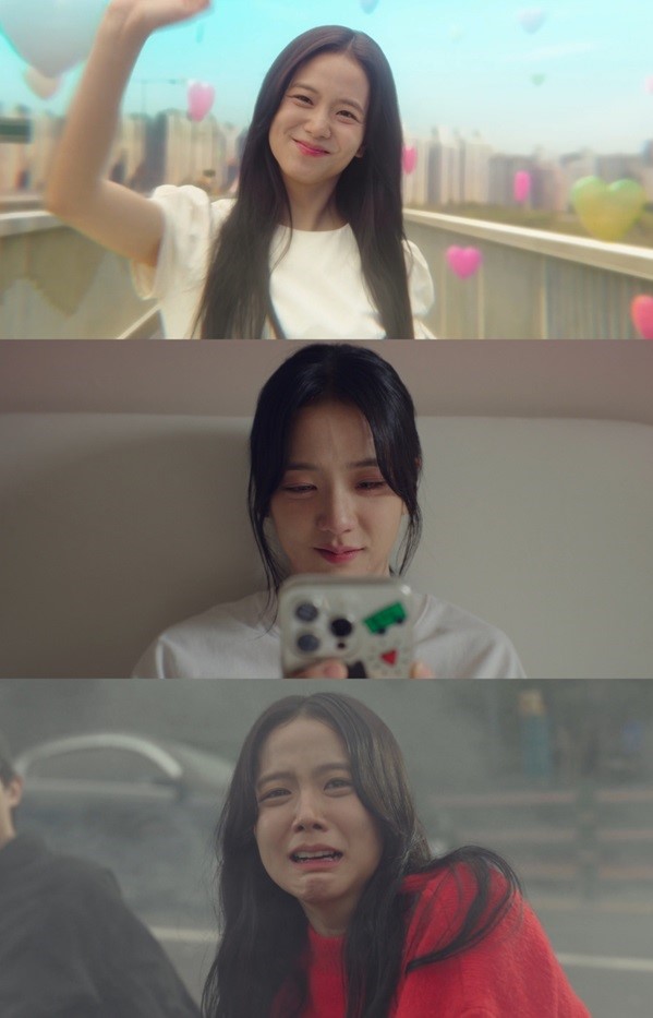 쿠팡플레이 '뉴토피아' 지수