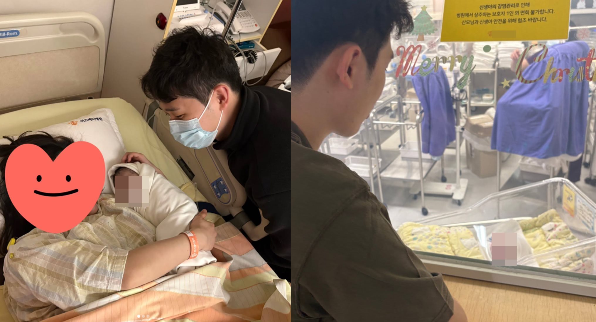 김동재 개인 계정