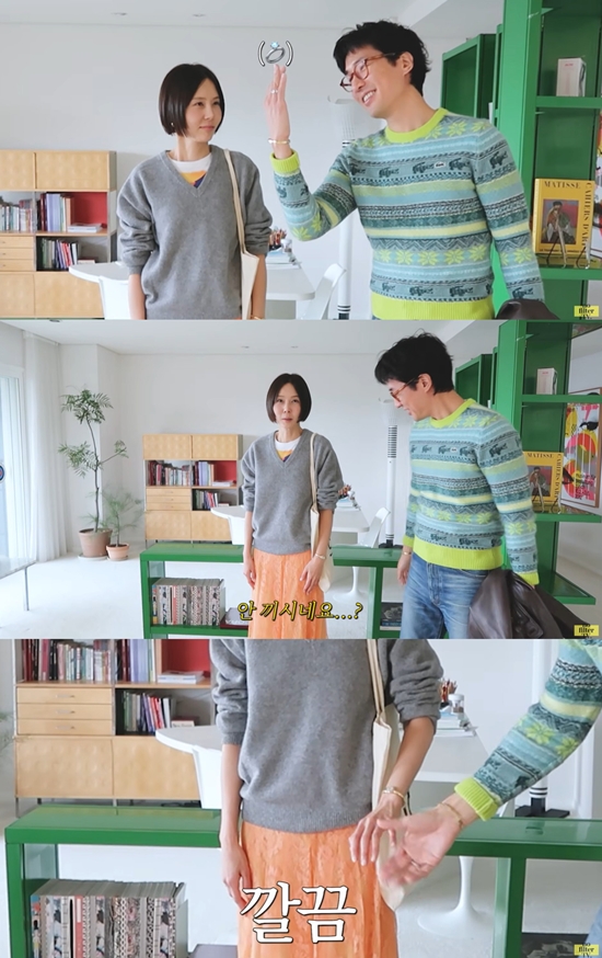 유튜브 '노필터티비'