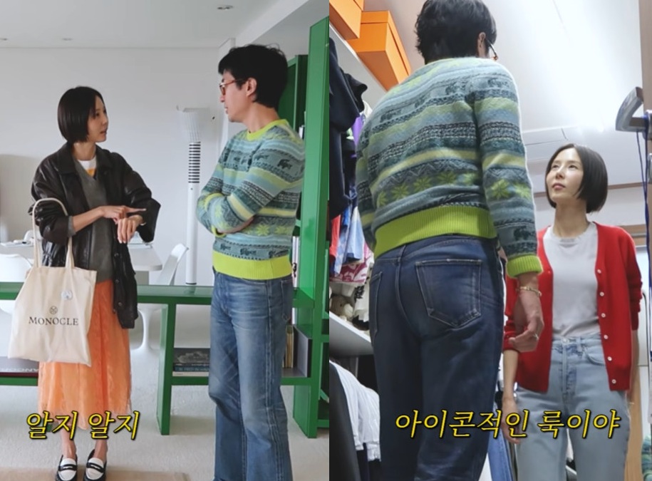 김나영과 마이큐 부부.