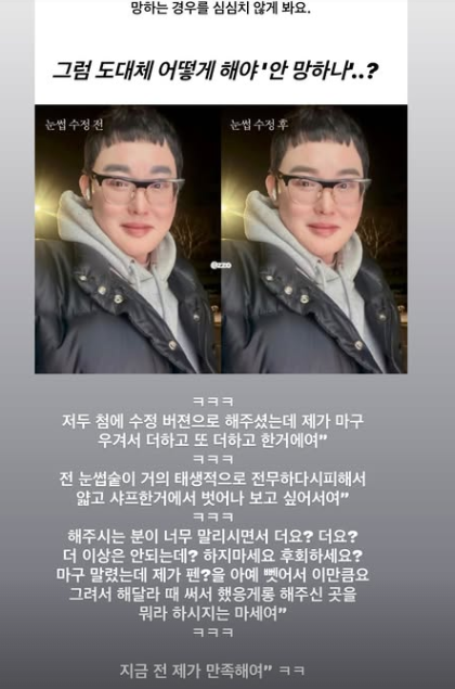 황재근 개인 계정