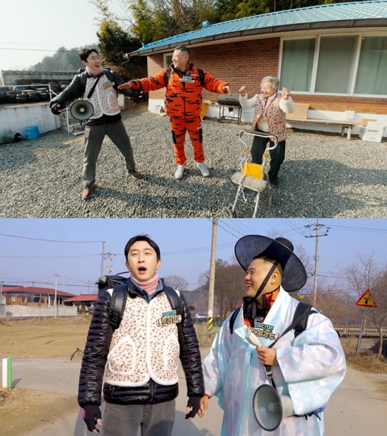 KBS1 ‘6시 내고향’