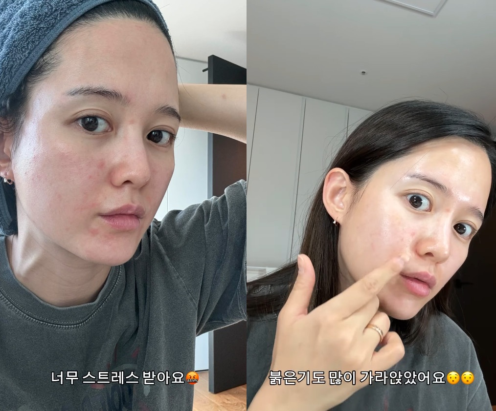 사진 = 남보라 계정