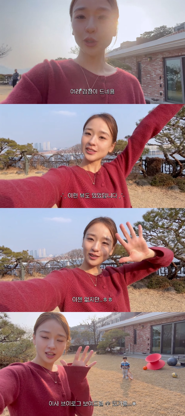 사진= 유튜브 '손연재'